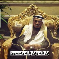 #في ذمة الله الشيخ ضمران محمود العبد الجادر الناصر