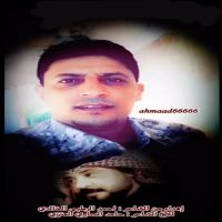 #الشاعر #احمد_الرطبي_الخالدي #بعنوان #من_هبس_انا_إيه