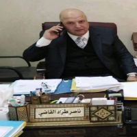 ترقية ال قاضي