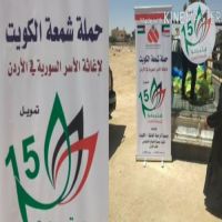 #شمعة #الكويت