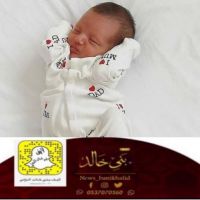 طارق  #ينير منزل  #محمد بن عوض #الشمردل الخالدي