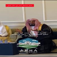 #أبناء الشيخ  #سليمان الحبتر في #ضيافة العم #أبو أحمد الشدي