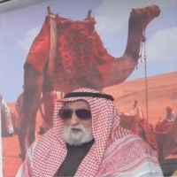 #‏الخطبة ليوم الجمعة ١٤٤١/١٢/٢٤التي تضمنت الحديث عن فقد الوالد #الشيخ /  #علي بن حسين #المجدل   رحمه  الله تعالى
