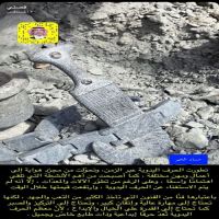 #الحرف اليدوية#تقريروتصوير #زيد_القصير