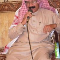 #الشاعر  #عبدالله بن هزاع ابو #عشبه الخالدي.