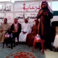 #الشاعر #موفق محمد القدور #العلي الخالدي