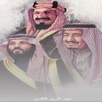 #ماجد الزيد #الخالدي  #ملوك الجزيرة