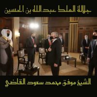 رسالة شيخ عشائر بني خالد في المملكة الاردنية الهاشمية لصاحب الجلالة الملك عبدالله بن الحسين ملك المملكة الاردنية الهاشمية