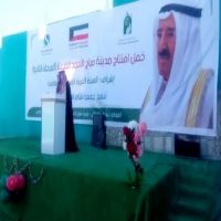 #مدير مخيم #شحبشبو   #موفق الخالدي