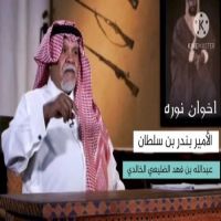 #الشاعر #عبدالله_الضليعي_الخالدي