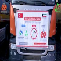 #شمعة #الكويت