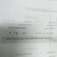 #نطلب من ابناء #قبيلتنا الكرام الفزعة. في منطقة الجوف خاصة.