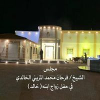 #صور من حفل زواج #خالد بن فرحان المزيني الخالدي