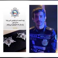 ترقيه سعد خالد الزنقاحي الى رتبه ملازم اول