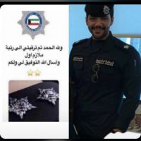 ترقيه سلطان سليمان الخطيمي الى رتبه ملازم اول