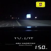 #الشاعر #ابوصقر النهدي #الخالدي