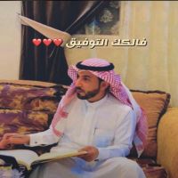 #عقد قران عبدالمجيد بن #محمد الشمردل الخالدي