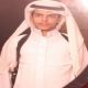 لجتمعنا صطوةً نرهب دول .. / الشاعر وليد العويضه