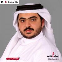 #اختيار حساب #كفاءات البحرين للإستاذ #حسن #الخالدي من #الشخصيات ذو الكفاءة والعطاء في مملكة #البحرين