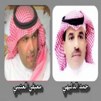 #مدير قناة #الصحراء في #ضيافة "نافذة فكر