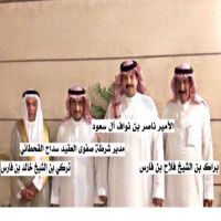 #صاحب السمو الملكي #الامير ناصر وعدد من ابناء الشيوخ ووجهاء ومسؤلين في #ضيافة ابناء حمد بن #يوسف جابر اليوسف الخالدي