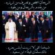 ابيات الشاعر : منصور بن جارالله : سلمان الحزم
