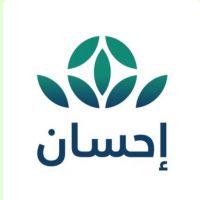 ‏صدقة جارية محمد جربوع الخزر الخالدي