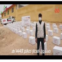 #حملة فريق شمعة الكويت رقم ٤١
