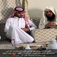 #عقد قران #عبدالرحمن متعب محمد  #الخالدي