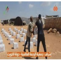 شمعة الكويت تنفذ الحمله الاغاثية رقم ٥١ في شمال سوريا.