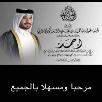 #حفل #زواج احمد بن علي الخالدي