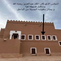 #ترميم #قصر #الفاضل #التاريخي