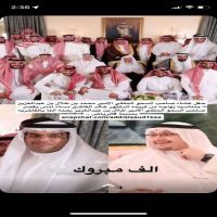 حفل عشاء صاحب السمو الملكي الامير محمد بن طلال بن عبدالعزيز