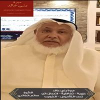 #عائلة #العشان الكرام تعلن تبرعها ب ٥ الاف دينار لصالح #مبرة بني خالد #الخيرية.