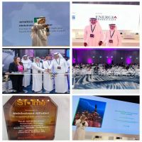 المهندس / عبدالرحمن بن عبدالعزيز الفاضل مدير مصفاء ارامكو و صيانة المصافي
