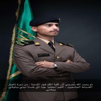 #تخرج .. #لملازم خالد بن احمد المريشد الخالدي