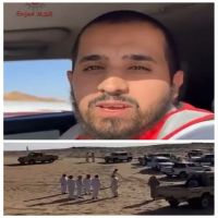 #فريق إنجاد للبحث والإنقاذ عاجل تم العثور على *#مفقوديّ_حلبان* من قبل فارسَ الفريق/  إبراهيم بن عبدالعزيز العوشن الخالدي