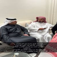 #عقد قران محمد بن احمد بن عيسى الحمدان الناصر  #الخالدي