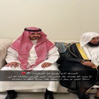 #عقد قران #زياد بن بدر بن عبدالرحمن الخالدي