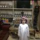بطاقة شكر وعرفان ~ الباشات