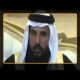 الحمد لله على سلامة الشيخ فهد العجران