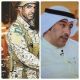 الشاعر خلف الخطيمي في شهيد بني خالد