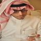 رثاء الشاعر / عمر آل عثمان