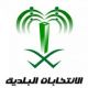 ماهو غريب نفوز بالانتخابات