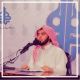 دعوى انقراض نسل خالد بن الوليد