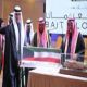 أسرة آل عثمان بالكويت تكرم سمو الشيخ ناصر المحمد آل صباح -