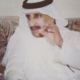 رثاء : الشاعر خالد الوقيد الخالدي