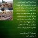 عاصفة الحزم ~ للشاعر عبدالله الضليعي
