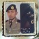 تخرج الملازم اول : سعود عبدالهادي ال حميد