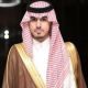 أبيات الشاعر : فهد بن دعيرم ورد شعراء عتيبه